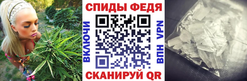 АМФЕТАМИН 98%  где найти наркотики  Новопавловск 