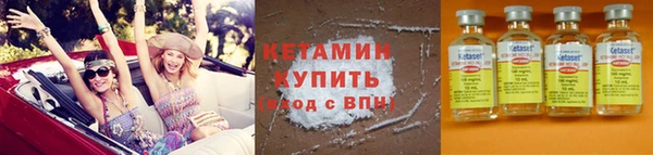 марихуана Абаза