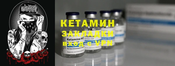 гашик Абдулино