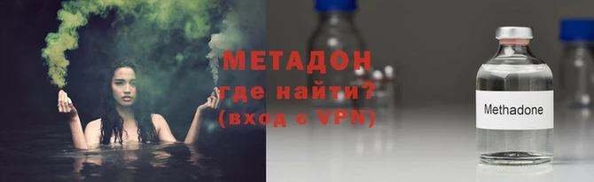 гашик Абдулино