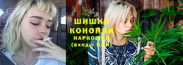 гашик Абдулино