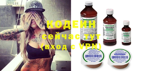 гашик Абдулино