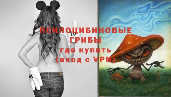 мефедрон мука Алзамай