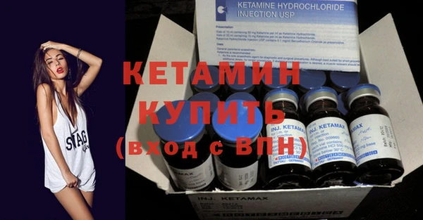 гашик Абдулино